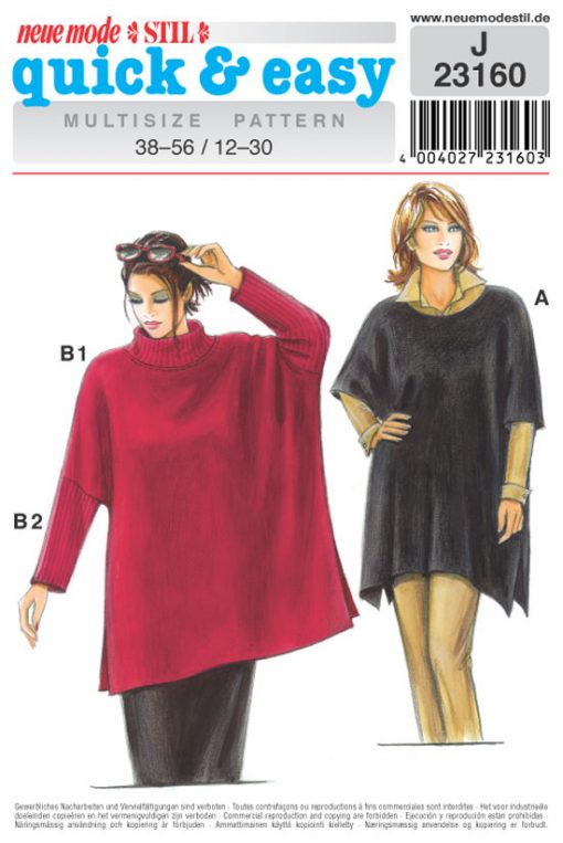 Pattern 23160