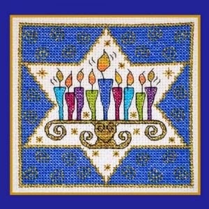 Hanukkah Cross Stitch Project