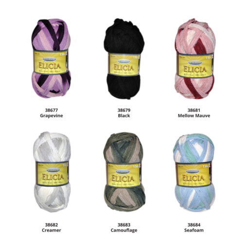 Elicia Ruffle Yarn - Image 2