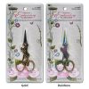 Unicorn Embroidery Scissors Set – 3 Stainless Steel Pairs For Sewing, Craft & DIY Projects
